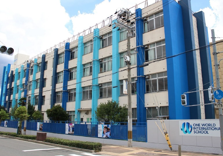 Campus exterior of One World International School Osaka